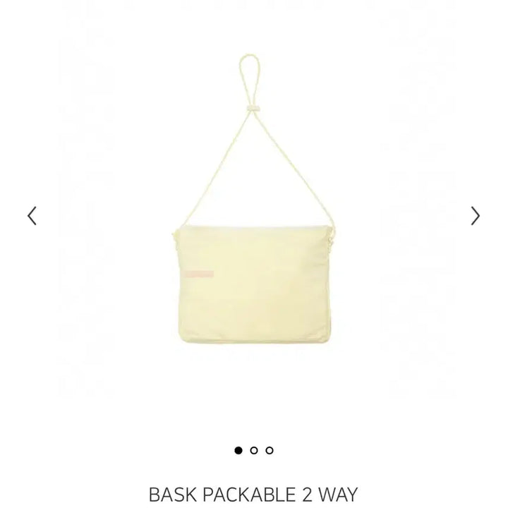 [SOLD OUT] 미닛뮤트스포츠 BASK PACKABLE 2WAY 멜버터