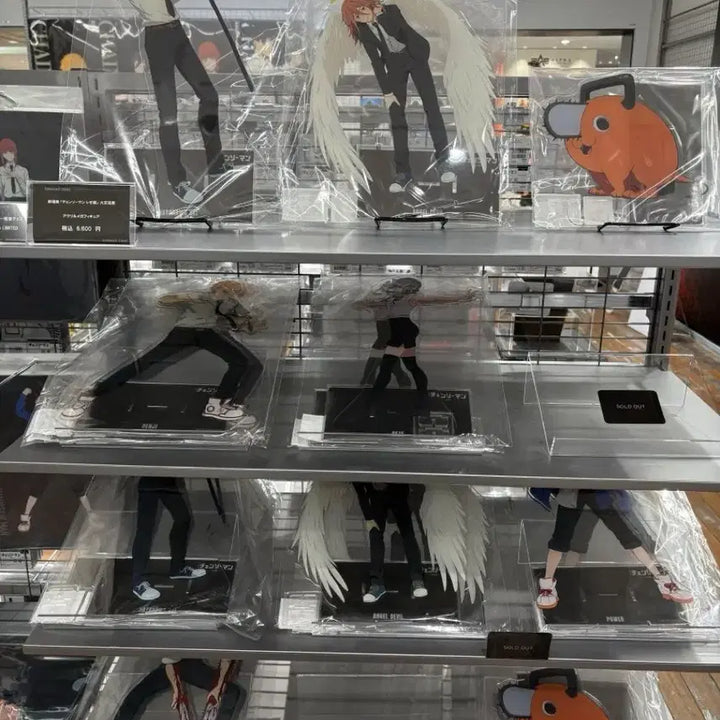 [BUNJANG] Chainsaw Man Pochita Acrylic Mega Figure Stand / 체인소맨 포치타 아크릴 메가 피규어 스탠드