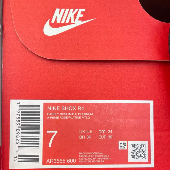 [BUNJANG] Nike R4 Women&