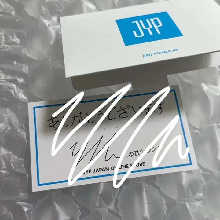 [BUNJANG] ITZY Ryujin Signed JYPJAPANSTORE Card / 있지 류진 싸인 JYPJAPANSTORE 10만엔카드