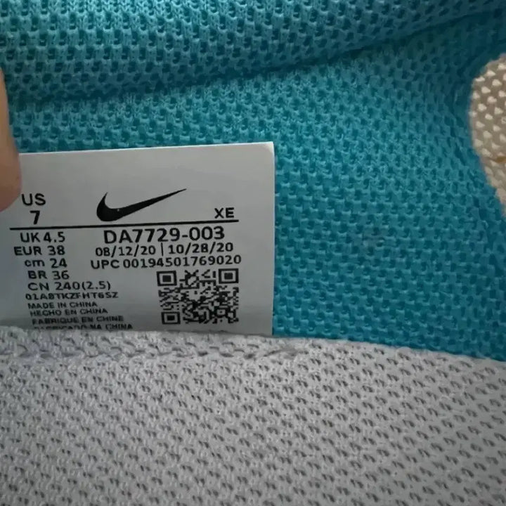 [BUNJANG] Nike Daybreak Mint Red Sneakers / (240사이즈)나이키 데이브레이크 민트 레드 운동화 거의새것