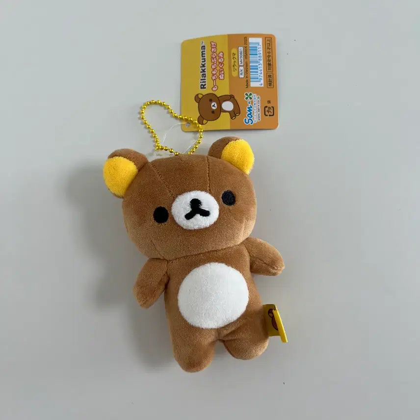 [BUNJANG] San-X Rilakkuma Mocchi Mocchi Mascot Keychain / 리락쿠마 모찌모찌 부라사게 마스코트 인형 키링 키홀더