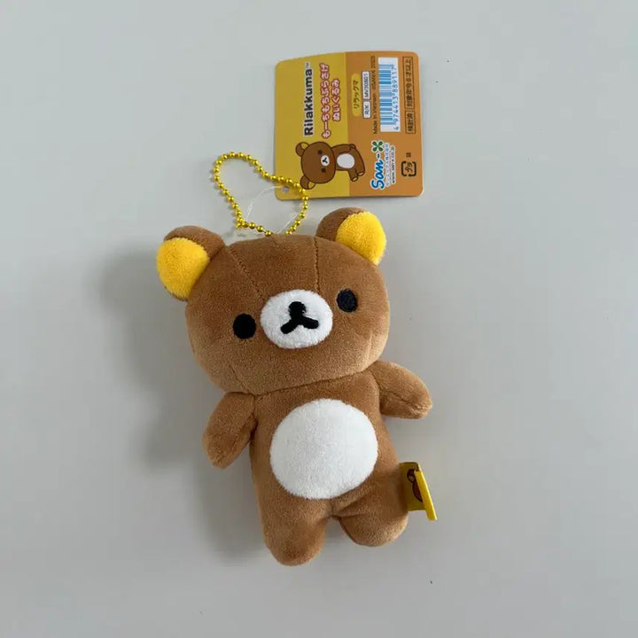 [BUNJANG] San-X Rilakkuma Mocchi Mocchi Mascot Keychain / 리락쿠마 모찌모찌 부라사게 마스코트 인형 키링 키홀더
