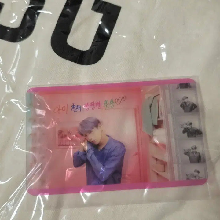[BUNJANG] BTS Suga (Yoongi) Persona: Love Yourself - Answer Full Set / 풀세트 방탄소년단 BTS 페르소나 작은것들을위한시 공방 슈가 윤기 역조공