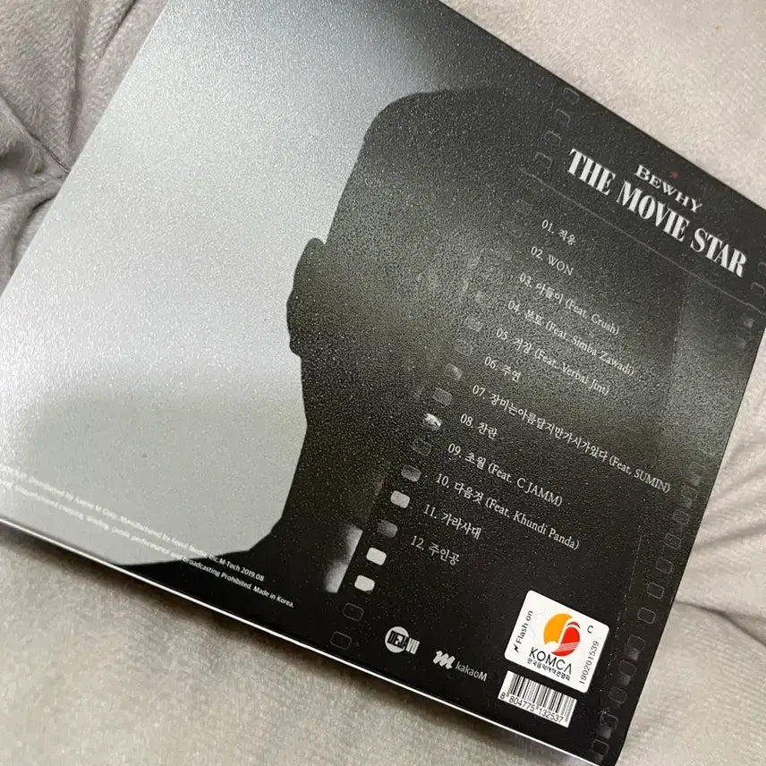 [BUNJANG] Bewhy The Movie Star CD / 비와이 The movie star CD