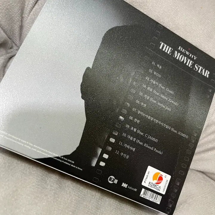 [BUNJANG] Bewhy The Movie Star CD / 비와이 The movie star CD