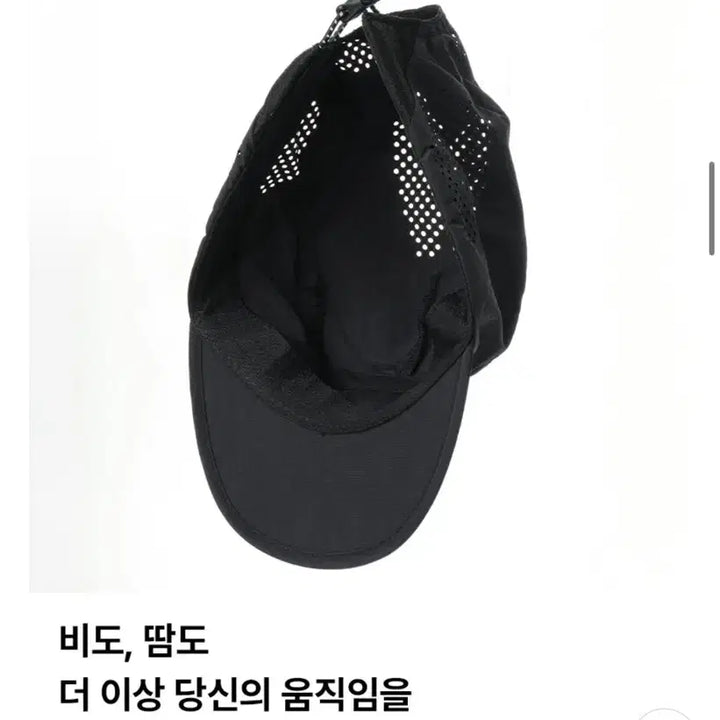 [SOLD OUT] 러닉스 볼캡 모자(새상품)