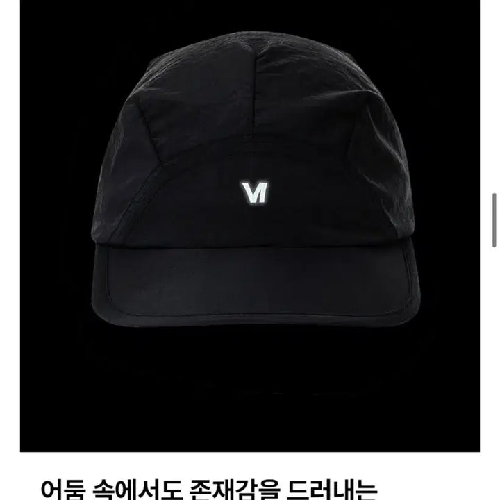 [SOLD OUT] 러닉스 볼캡 모자(새상품)