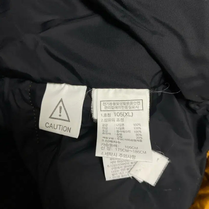 [BUNJANG] The North Face Padded Vest 105 / 노스페이스 패딩조끼 105