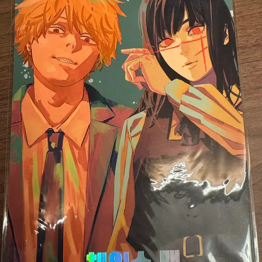 [BUNJANG] Chainsaw Man Denji Yoru Hologram Mini Poster / 체인소맨 덴지 요루 홀로그램 미니 포스터