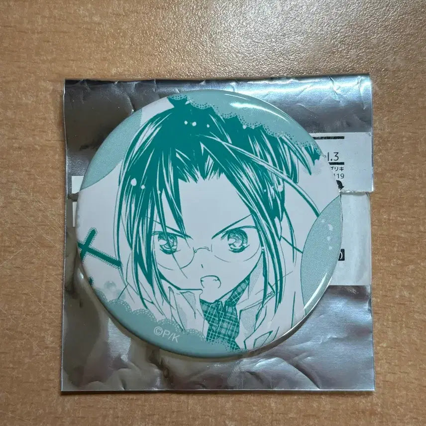 [BUNJANG] Shugo Chara! Kairi &amp; Kei Can Badge / 캐캐체 캐릭캐릭체인지 카이리 케이 캔뱃지 원가 이하 양도