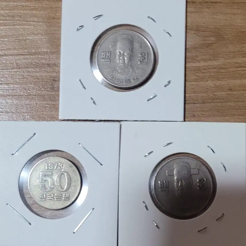 [BUNJANG] 1973-1974 100 Won &amp; 50 Won Coin Bundle (Minting Error) / 동전 1974년  100원 압인에러 일괄