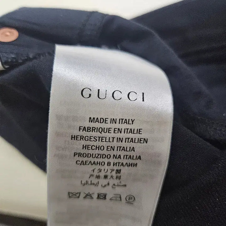 [BUNJANG] Gucci Black Jeans / (100% 정품) 구찌 GUCCI 명품 청바지 블랙진