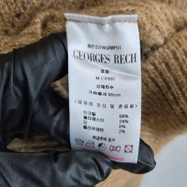 [SOLD OUT] GEORGESRECH 여성 터틀넥 니트 스웨터 66 JJ215