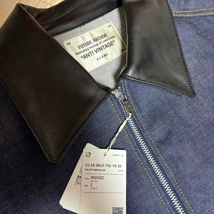 [BUNJANG] BEAMS Denim Jacket / BEAMS 청자켓