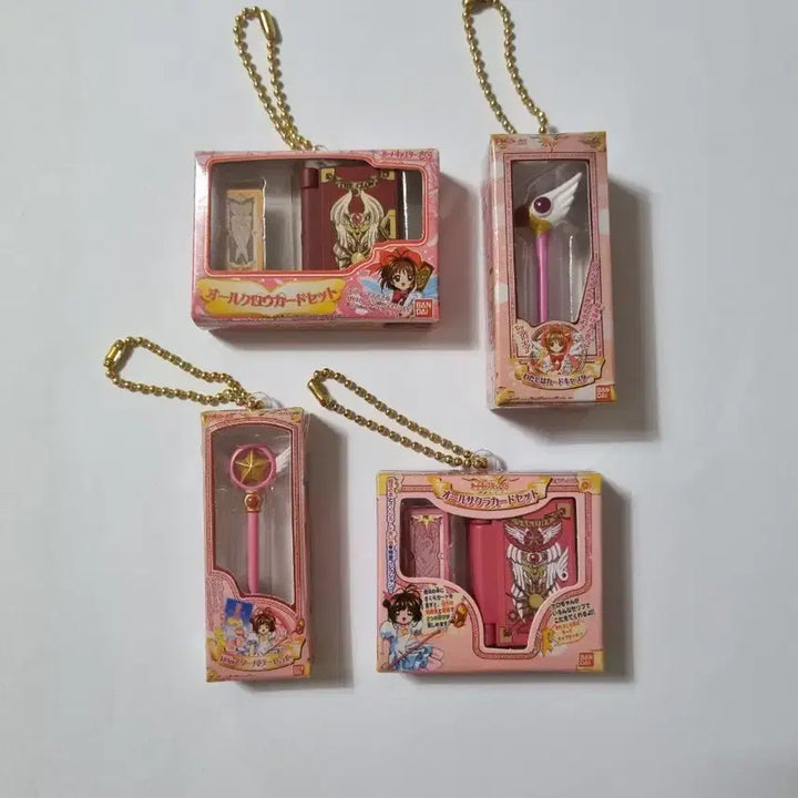 [BUNJANG] Cardcaptor Sakura Miniature Package Gacha Keyring Set / 풀세트) 카드캡터체리 사쿠라 미니어쳐 패키지 가챠 키링