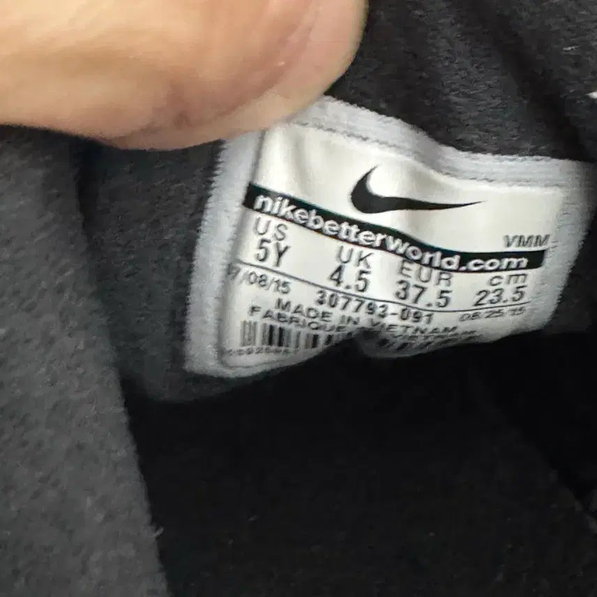 [BUNJANG] Nike Air Max 90 Black Sneakers / (235)나이키 에어맥스90 올검