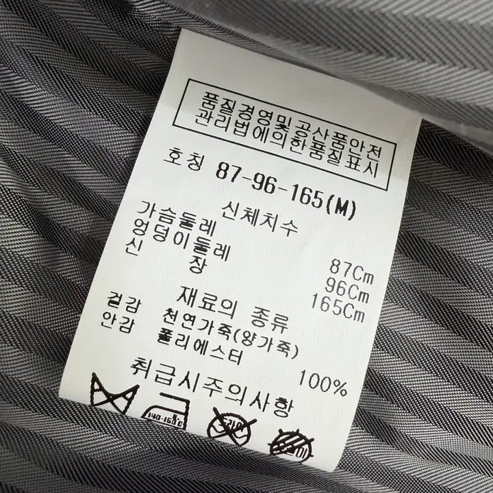 [BUNJANG] ROBO Grey Lambskin Leather Jacket / 정품 ROBO 로보 양가죽 100% 그레이 자켓