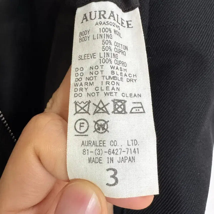[BUNJANG] Auralee Two-Pocket Wool Jacket / [3] 오라리 투포켓 울 자켓