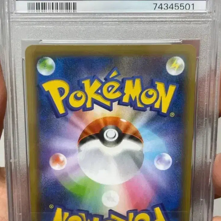 [BUNJANG] Pokemon Japanese 25th Anniversary Gold Star Umbreon PSA 10 / 포켓몬카드 프로모 일판 25주년 블래키 골드스타 PSA10