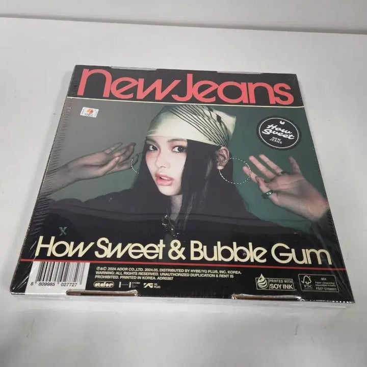 [SOLD OUT] 뉴진스 How Sweet 앨범 4종 미개봉