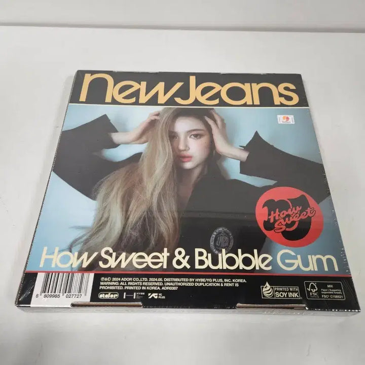 [SOLD OUT] 뉴진스 How Sweet 앨범 4종 미개봉