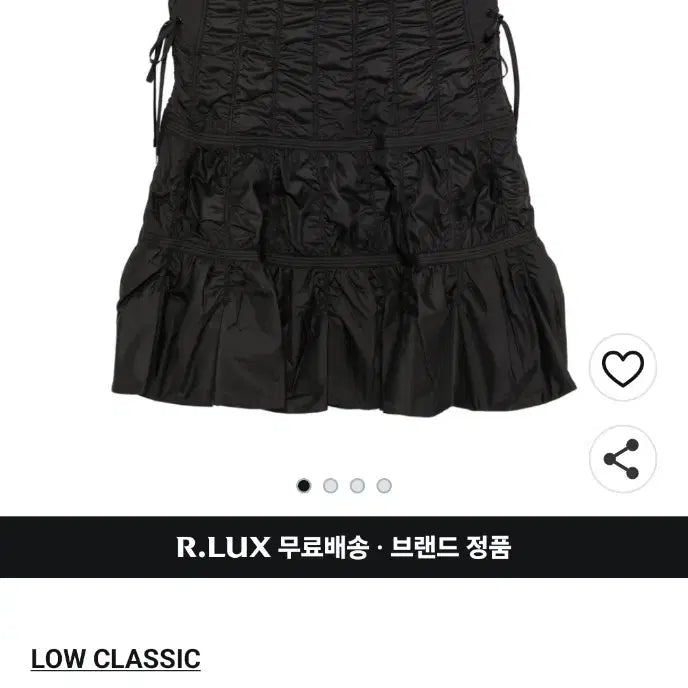 [BUNJANG] Low Classic Shirring Detail Midi Skirt / 택포)로우클래식 셔링 디테일 미디스커트 L