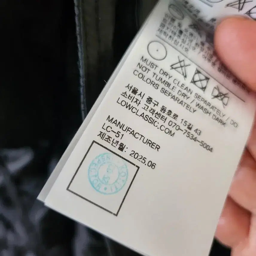 [BUNJANG] Low Classic Shirring Detail Midi Skirt / 택포)로우클래식 셔링 디테일 미디스커트 L