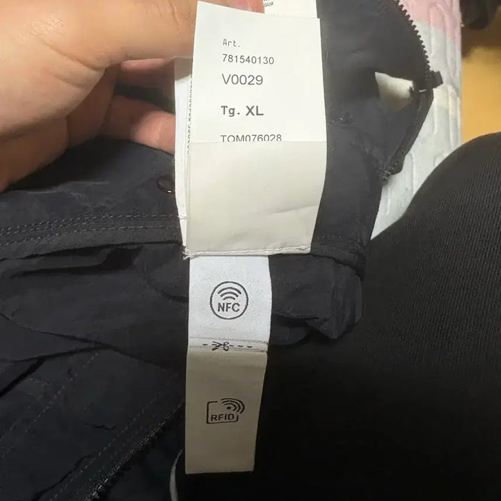 [SOLD OUT] 스톤아일랜드 하이퍼 덴스 라소