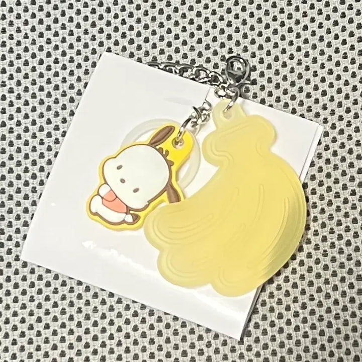 [BUNJANG] Bandai Sanrio Double Charm Pochacco Figure / 반다이 산리오 더블참 포차코 메지루시 새상품 판매 및 교환