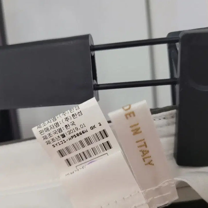 [BUNJANG] System Dark Olive Slacks Pants 55 / 시스템 다크 올리브 슬랙스 바지 팬츠 55사이즈