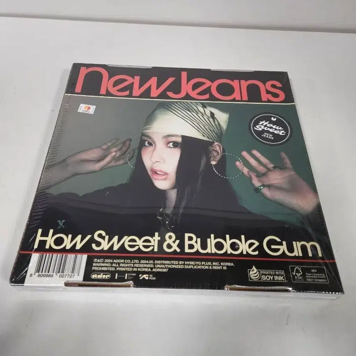 [BUNJANG] NewJeans How Sweet Album Sealed / 뉴진스 How Sweet 앨범 미개봉
