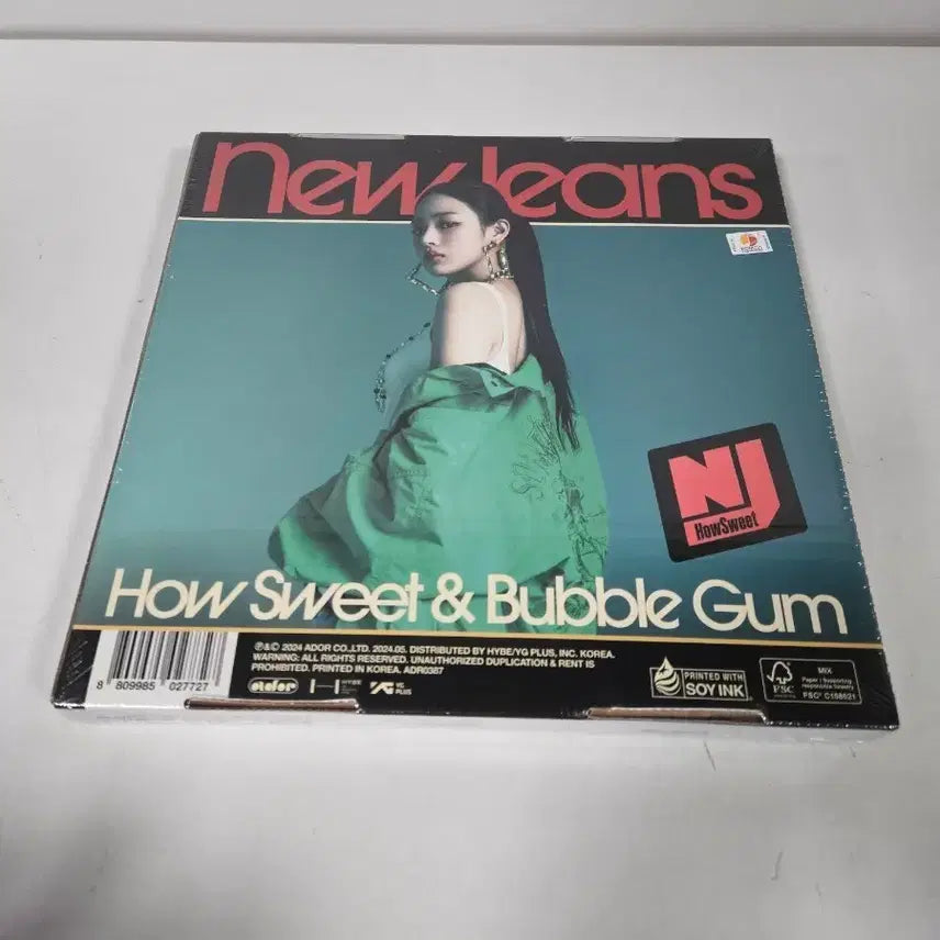 [BUNJANG] NewJeans How Sweet Album / 뉴진스 How Sweet 앨범