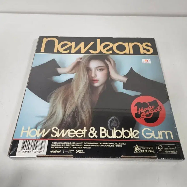 [BUNJANG] NewJeans How Sweet Album Sealed / 뉴진스 How Sweet 앨범 미개봉