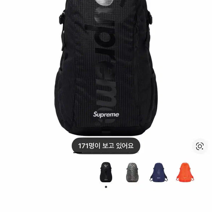 [BUNJANG] Supreme 24SS Backpack Black / [24SS] 슈프림 백팩 블랙