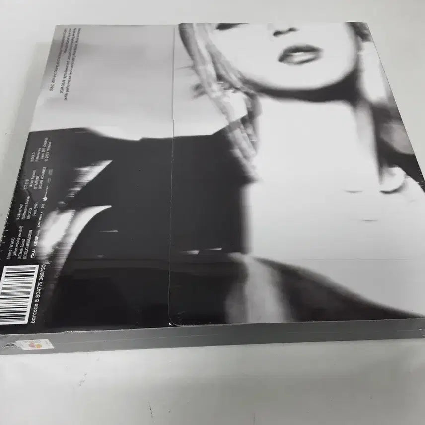 [BUNJANG] Mamamoo Moon Byul Starlit of Muse Album / 마마무 문별 솔로 스타릿 오브 뮤즈 앨범