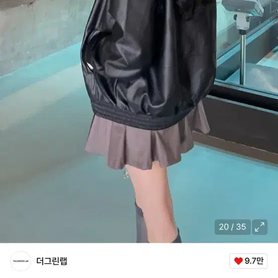 [BUNJANG] 8 Seconds The Green Lab Black Leather Oversized Jacket / 새상품) 에잇세컨즈 레더자켓