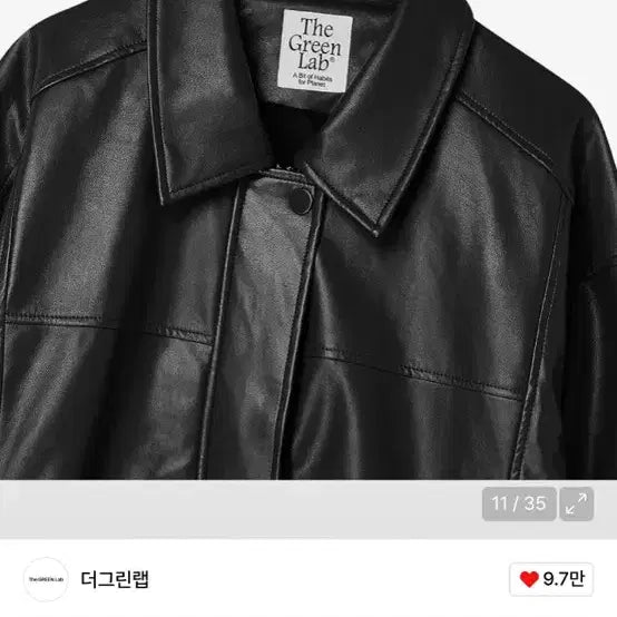 [BUNJANG] 8 Seconds The Green Lab Black Leather Oversized Jacket / 새상품) 에잇세컨즈 레더자켓