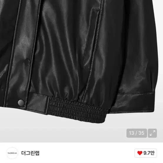 [BUNJANG] 8 Seconds The Green Lab Black Leather Oversized Jacket / 새상품) 에잇세컨즈 레더자켓
