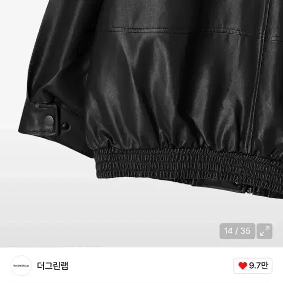 [BUNJANG] 8 Seconds The Green Lab Black Leather Oversized Jacket / 새상품) 에잇세컨즈 레더자켓