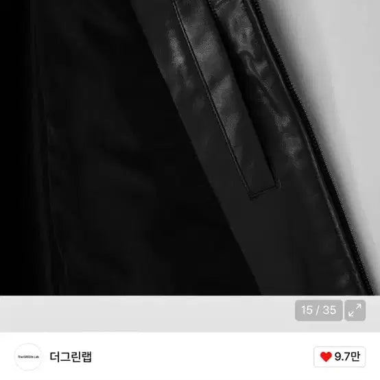 [BUNJANG] 8 Seconds The Green Lab Black Leather Oversized Jacket / 새상품) 에잇세컨즈 레더자켓