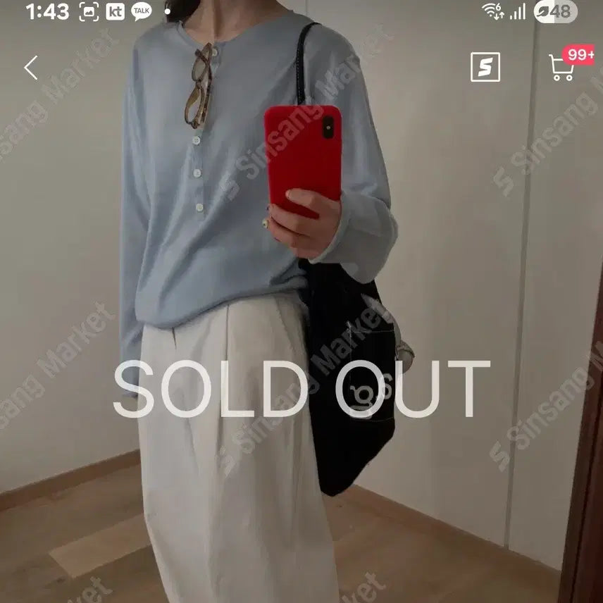 [BUNJANG] Unbranded Ivory Thin Knit Sweater / 봄 얇은니트(새상품)아이보리1장세일