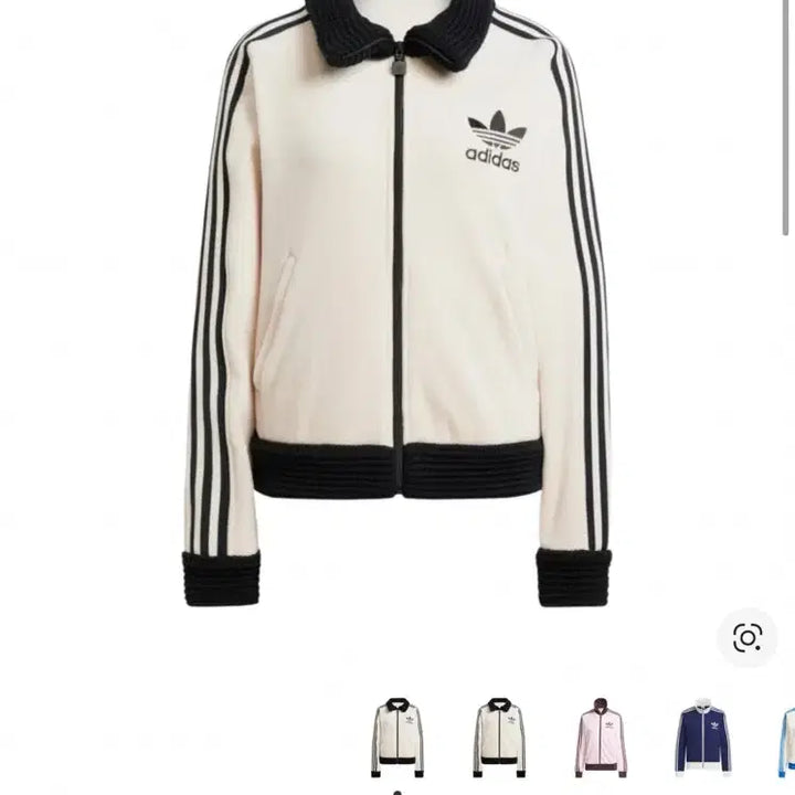 [BUNJANG] Adidas Beckenbauer Track Jacket Ivory M / 아디다스 베켄바우어 트랙 럭스 자켓 아이보리 M
