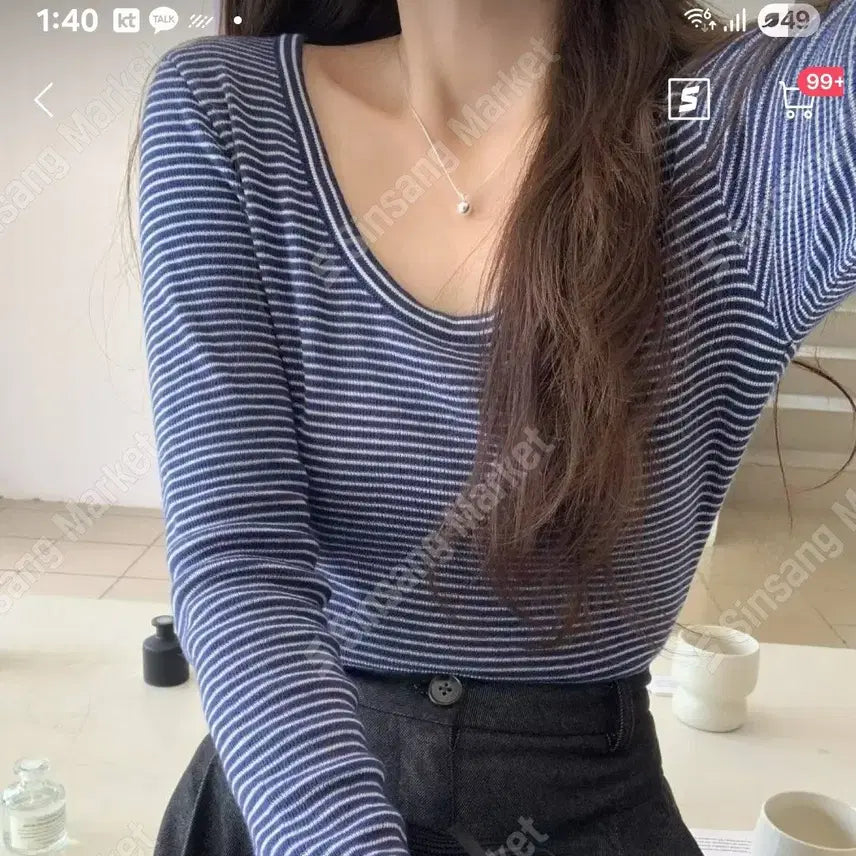 [BUNJANG] Striped Long Sleeve T-Shirt / 단가라 스트라이프 긴팔 티셔츠(새상품)세일