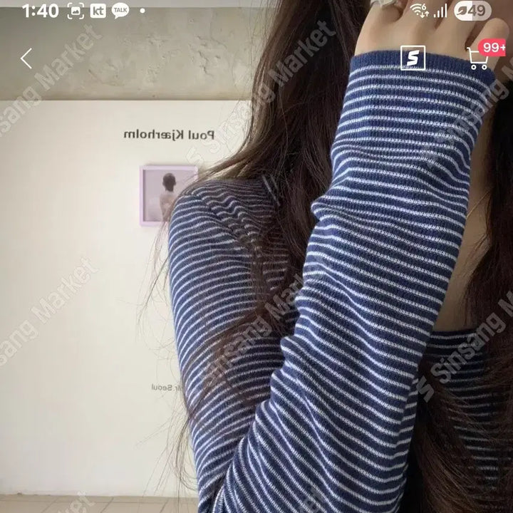 [BUNJANG] Striped Long Sleeve T-Shirt / 단가라 스트라이프 긴팔 티셔츠(새상품)세일