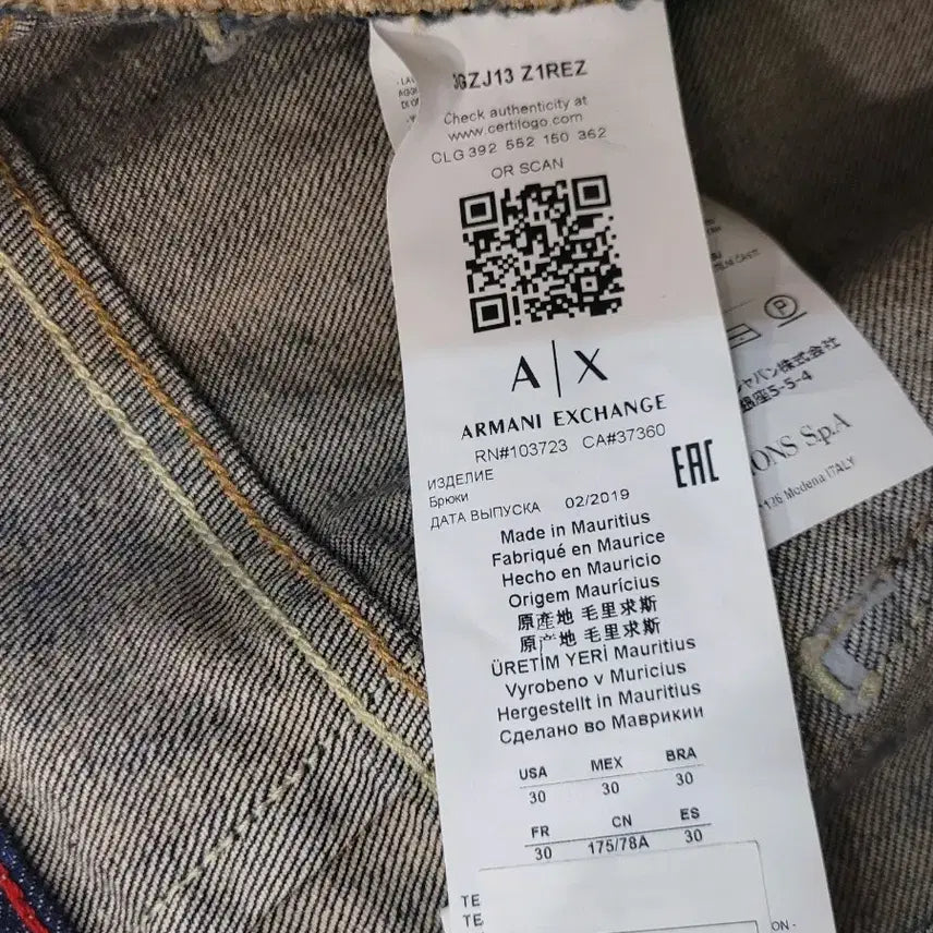 [BUNJANG] Armani Exchange J13 Slim Fit Denim Jeans / 아르마니 익스체인지 J13 데미지 데님진 슬림핏 30사이즈 새제품