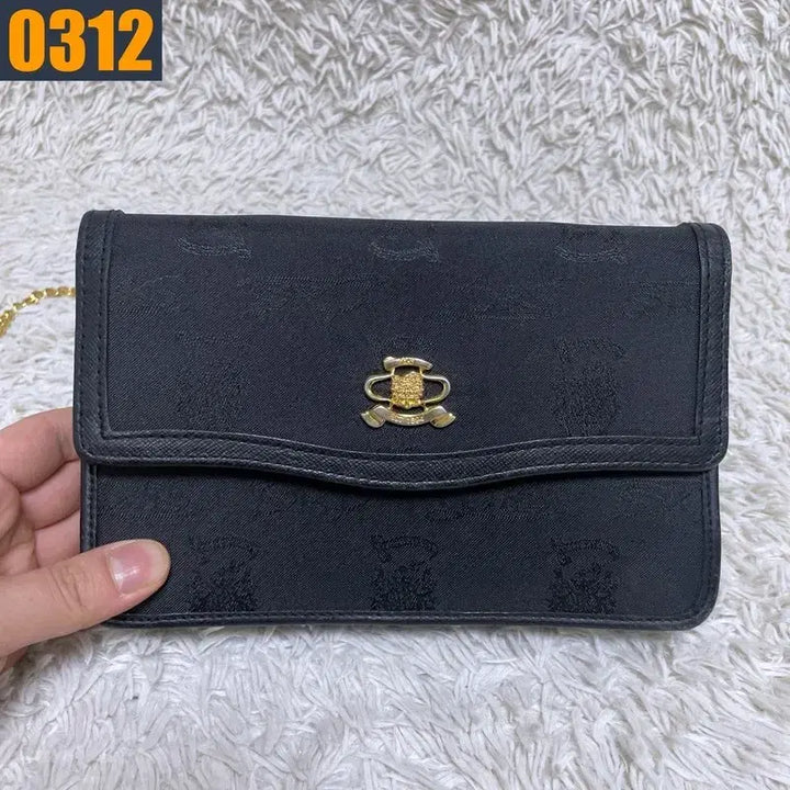 [BUNJANG] DAKS Gold Chain Crossbody Bag / DAKS 닥스 골드체인 크로스백 가방