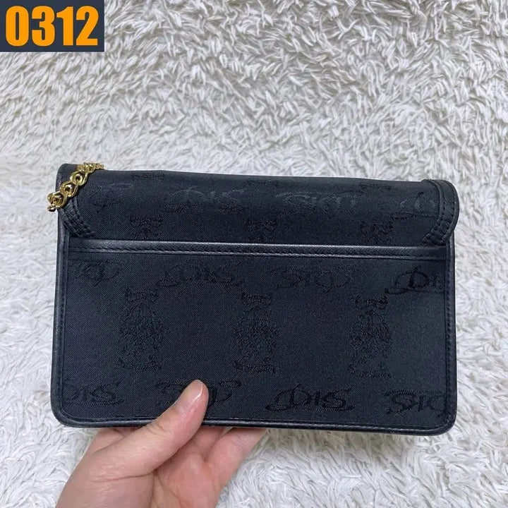 [BUNJANG] DAKS Gold Chain Crossbody Bag / DAKS 닥스 골드체인 크로스백 가방