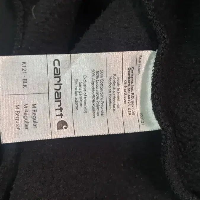 [BUNJANG] Carhartt K121 Black Hoodie M / 칼하트 K121 블랙 후드티 M