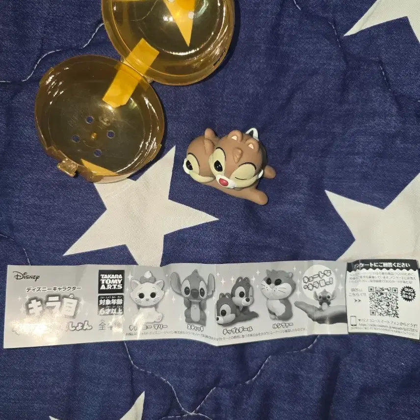 [BUNJANG] Disney Chip &